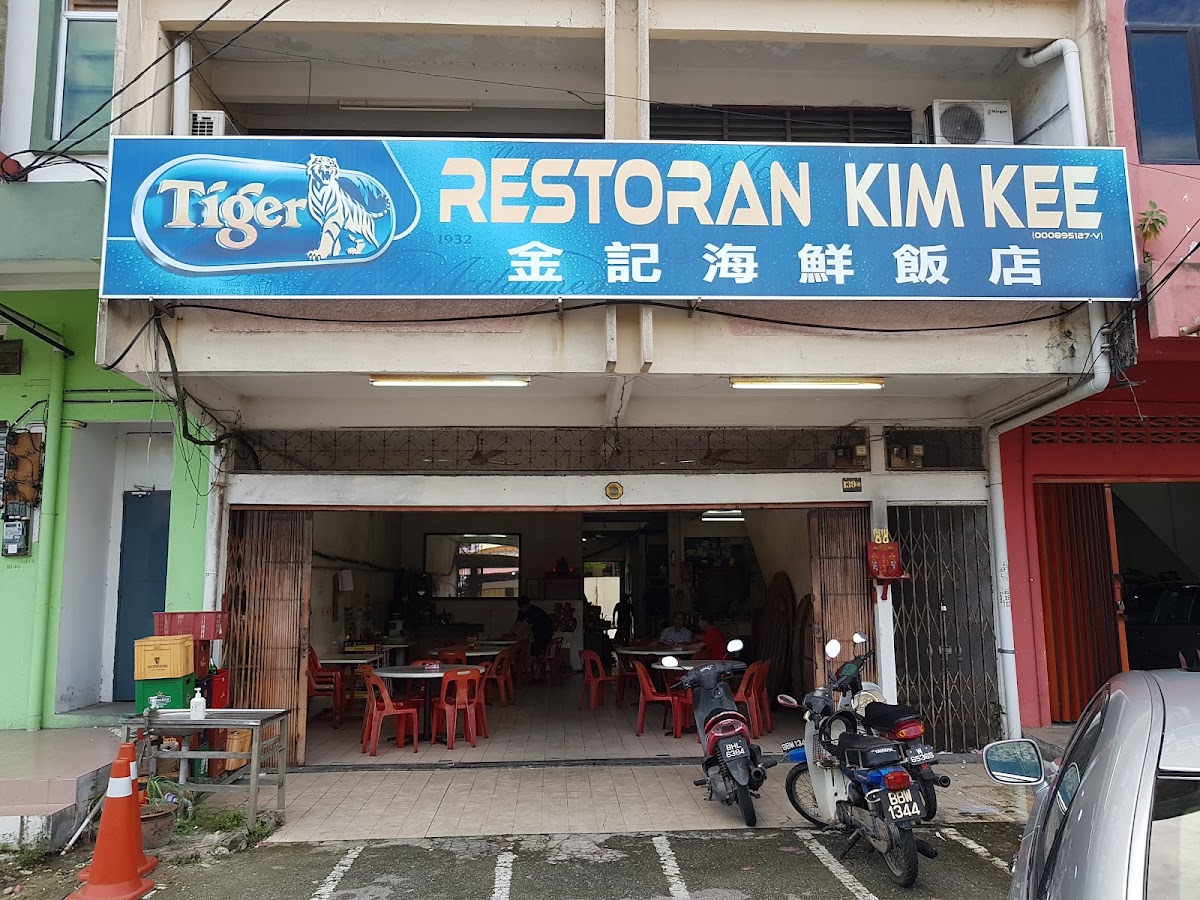 Kim Kee Restaurant